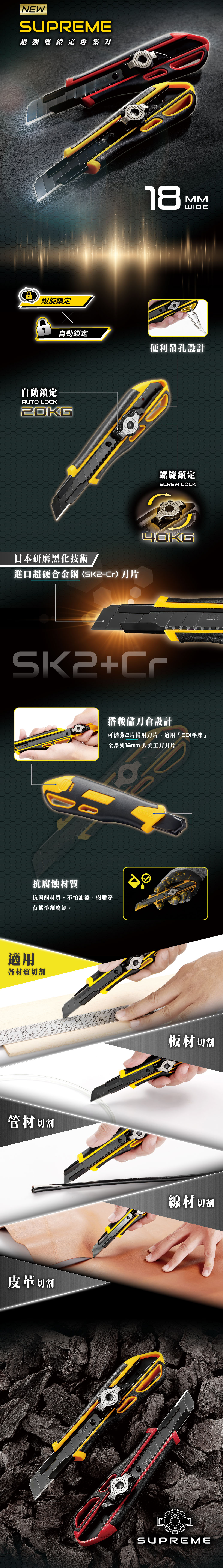 0445_軟文設計-01 0445_軟文設計-01