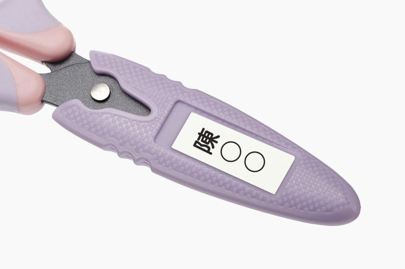 0919C_830x550_九宮格-4 0919C_830x550_九宮格-4