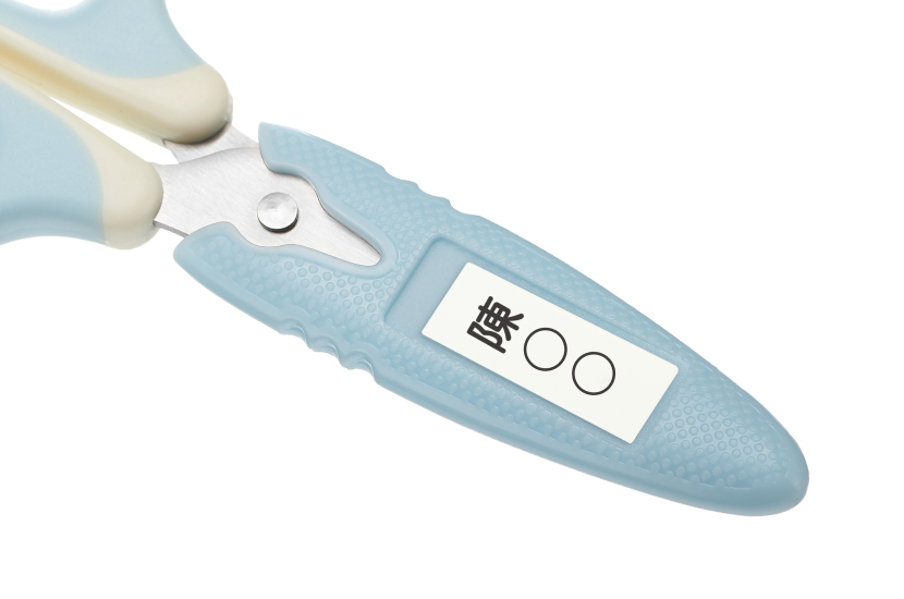 0924C_830x550_九宮格-4 0924C_830x550_九宮格-4