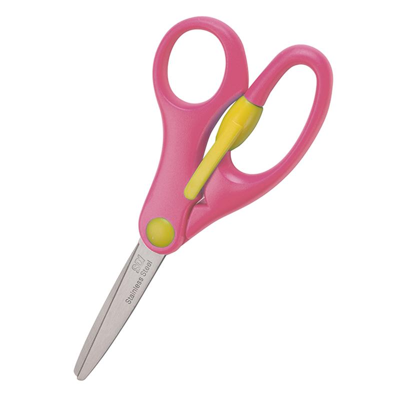│0859C│Kids Smart Spring Scissors