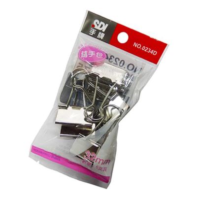 │0234D│32mm 銀色長尾夾，隨手包-SDI手牌文具