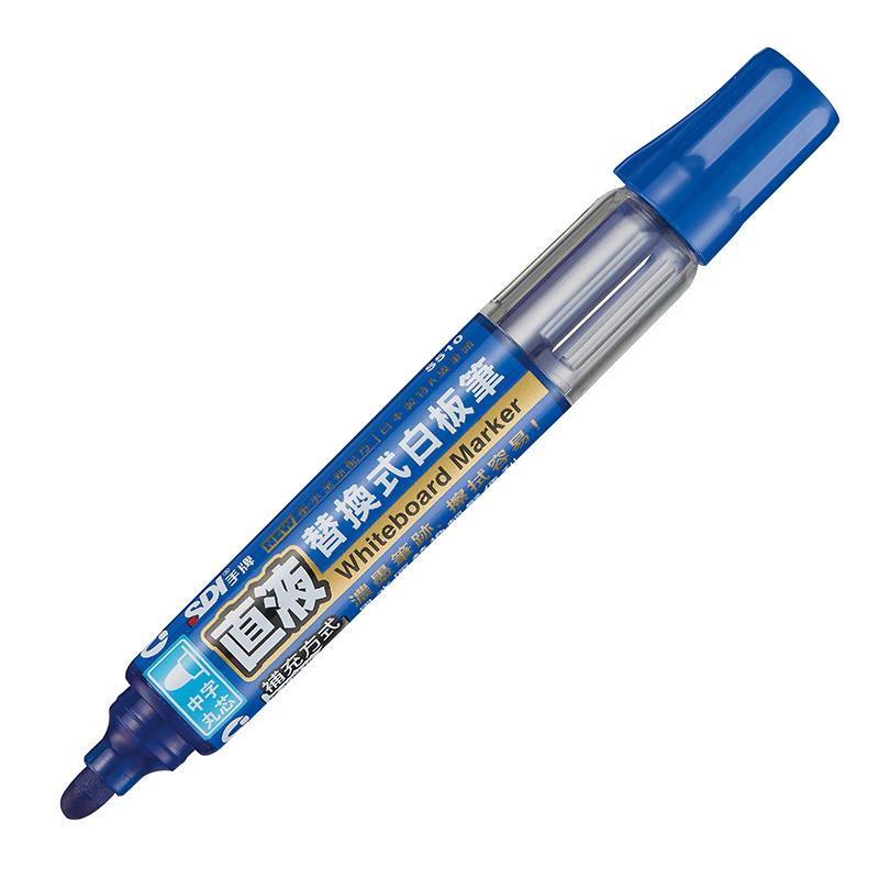 │S510│直液替換式白板筆-SDI手牌文具
