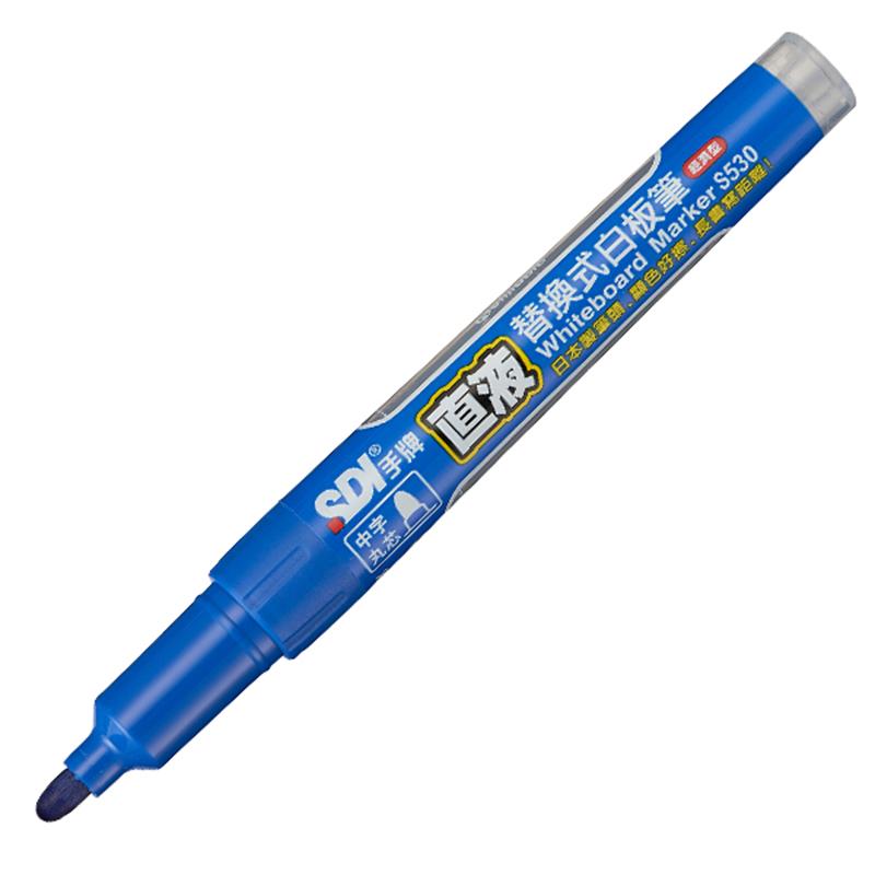 │S530│直液替換式白板筆（經濟型）-SDI手牌文具
