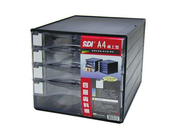 │1848N│A4桌上型四層資料櫃-SDI手牌文具