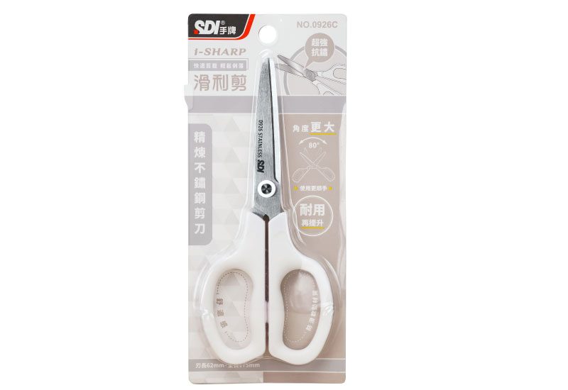 │0926C│滑利剪•精煉不鏽鋼剪刀-SDI手牌文具