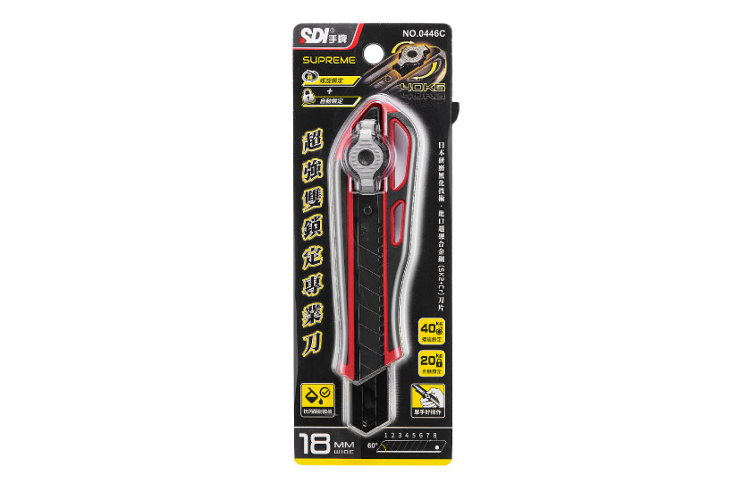 │0446C│超強雙鎖定專業刀18mm-SDI手牌文具