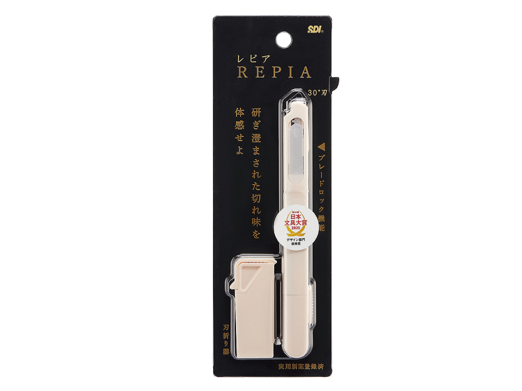 │0444C-RP│極致型工藝刀(日本限定色)-SDI手牌文具