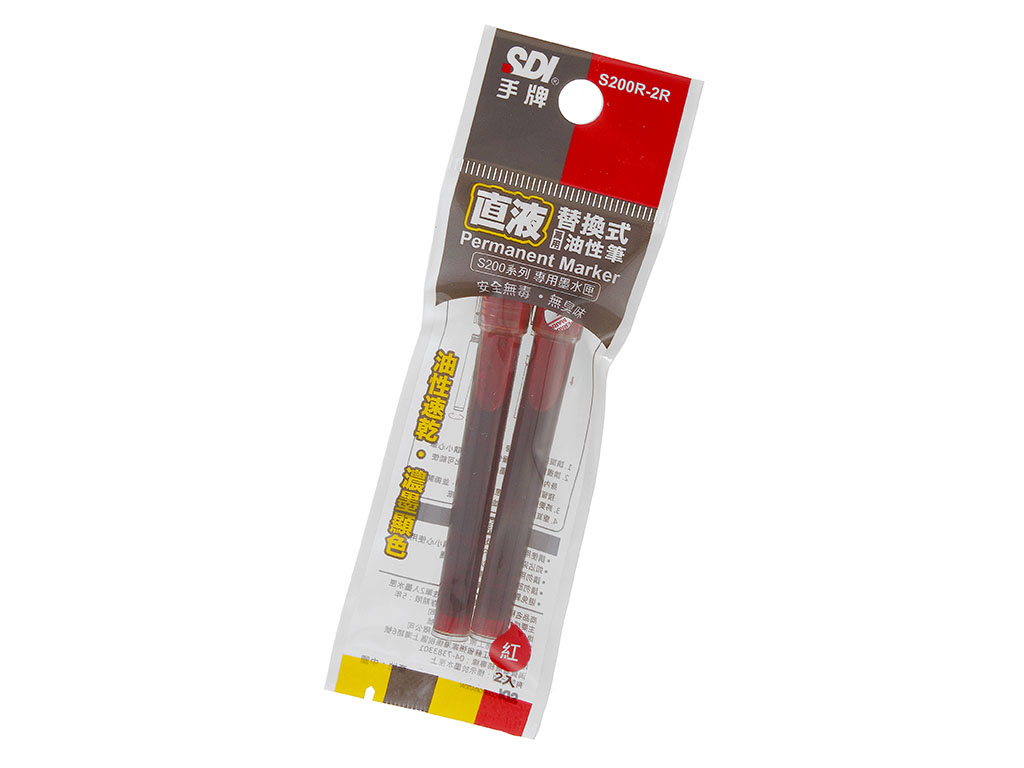 │S200R│直液替換式萬用油性筆專用墨水匣-SDI手牌文具