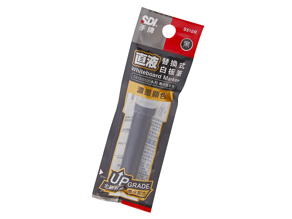 │S510R│直液替換式白板筆專用墨水匣-SDI手牌文具