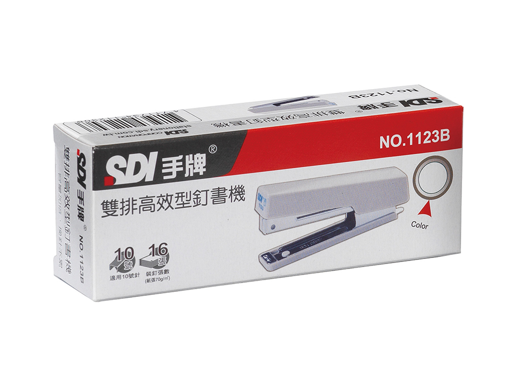 │1123B │雙排高效型訂書機-SDI手牌文具