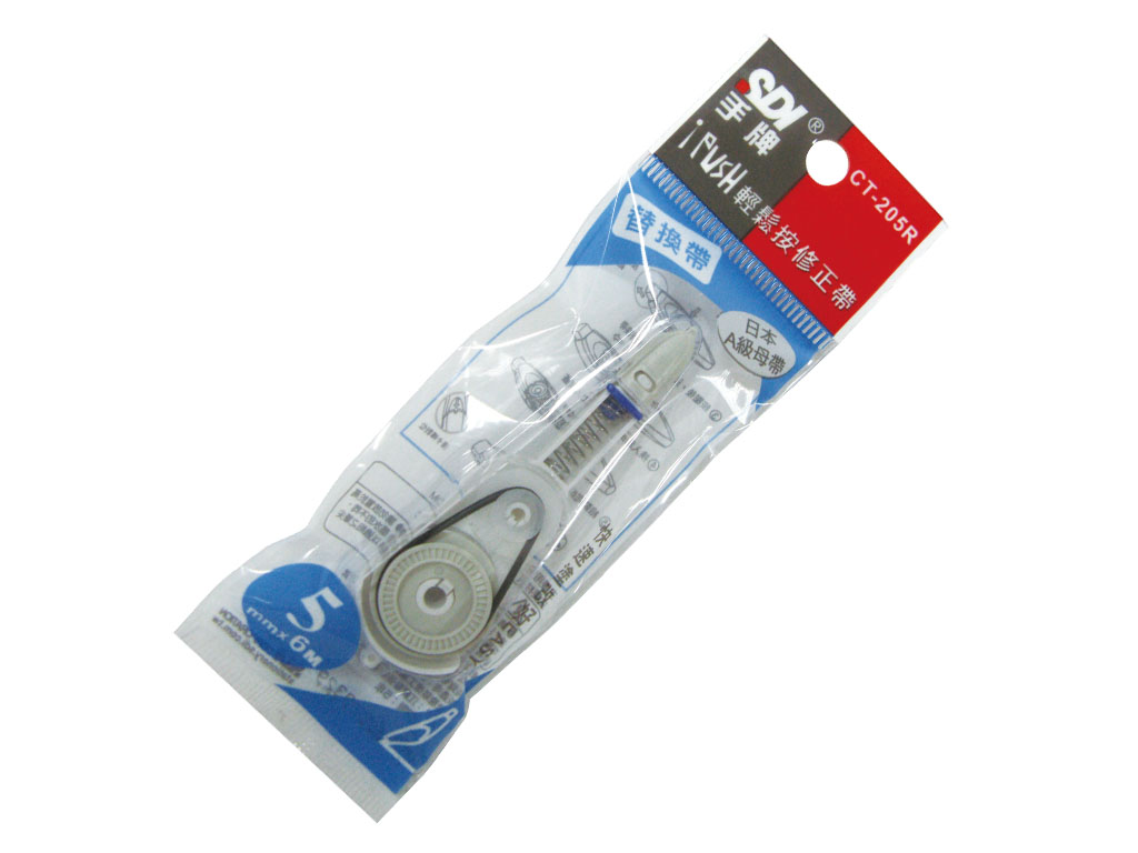 │CT-205R│i-PUSH輕鬆按修正帶替換帶-SDI手牌文具