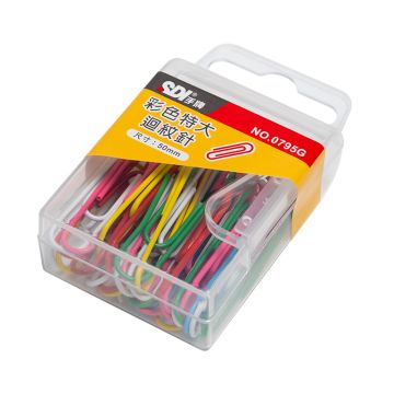 0795G_Box
