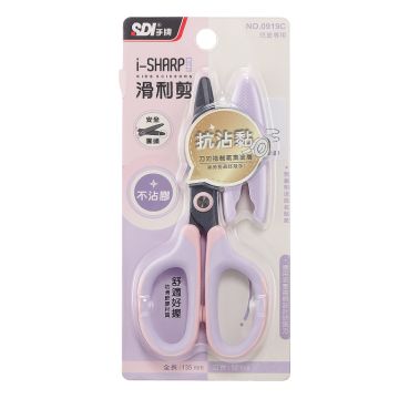 0919C_1024x768_首圖_PG_紫粉