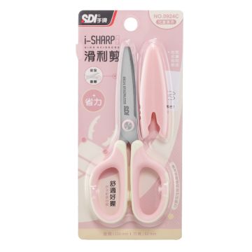 0924C_1024x768_首圖_PG_粉