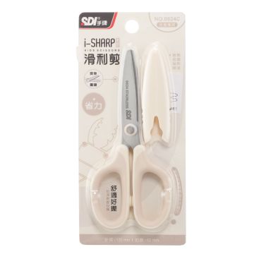 0924C_1024x768_首圖_PG_杏